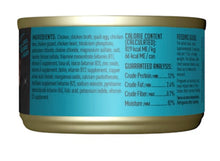 Load image into Gallery viewer, Tiki Cat After Dark Black Collection Shreds Chicken & Quail 2.8oz Can