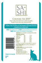 Load image into Gallery viewer, Rawz SA-SHI Tuna & Sea Bream 1.76oz pouch