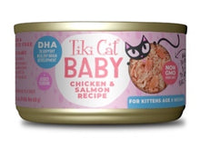 Load image into Gallery viewer, Tiki Cat Kitten Baby Shreds Chicken & Salmon Can 2.4oz