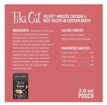 Load image into Gallery viewer, Tiki Cat After Dark Velvet Chicken and Beef Mousse 2.8oz
