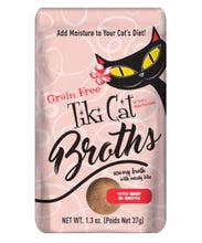 Load image into Gallery viewer, Tiki Cat Broth Beef Flavor 1.3oz pouch