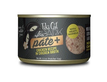 Load image into Gallery viewer, Tiki Cat After Dark Black Collection Chicken Pate 2.8oz Can