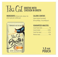 Load image into Gallery viewer, Tiki Cat Broth Chicken 1.3oz pouch