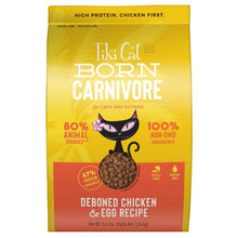 Load image into Gallery viewer, Tiki Cat Deboned Chicken & Egg Dry Food 2.8lbs