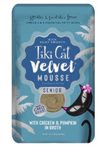 Load image into Gallery viewer, Tiki Cat Senior Velvet Mousse Chicken and Pumpkin