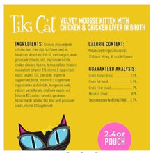 Load image into Gallery viewer, Tiki Cat Velvet Kitten Chicken & Chicken Liver Mousse 2.4oz