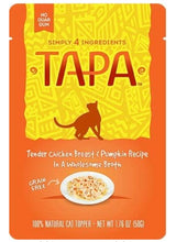 Load image into Gallery viewer, Rawz Tapa Chicken & Pumpkin 1.76oz pouch