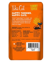 Load image into Gallery viewer, Tiki Cat Tummy Topper - Wheatgrass Flavor