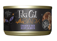 Load image into Gallery viewer, Tiki Cat After Dark Black Collection Shreds Chicken & Duck 2.8oz Can