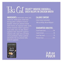 Load image into Gallery viewer, Tiki Cat After Dark Velvet Chicken & Duck Mousse 2.8oz