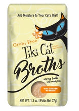 Load image into Gallery viewer, Tiki Cat Broth Chicken 1.3oz pouch