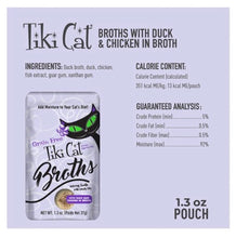 Load image into Gallery viewer, Tiki Cat Duck Chicken 1.3oz pouch