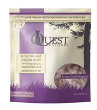 Load image into Gallery viewer, Steve’s Quest Freeze-Dried Chicken 10oz