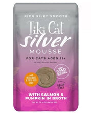 Load image into Gallery viewer, Tiki Cat Silver Mousse Salmon & Pumpkin Broth 2.8oz