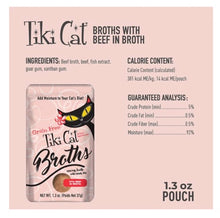 Load image into Gallery viewer, Tiki Cat Broth Beef Flavor 1.3oz pouch