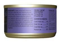 Load image into Gallery viewer, Tiki Cat After Dark Black Collection Shreds Chicken & Duck 2.8oz Can