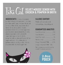Load image into Gallery viewer, Tiki Cat Senior Velvet Mousse Chicken and Pumpkin