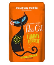 Load image into Gallery viewer, Tiki Cat Tummy Topper - Wheatgrass Flavor