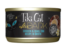 Load image into Gallery viewer, Tiki Cat After Dark Black Collection Shreds Chicken & Quail 2.8oz Can