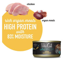 Load image into Gallery viewer, Tiki Cat After Dark Black Collection Shreds Chicken Recipe in Broth 2.8oz