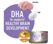 Load image into Gallery viewer, Tiki Cat Kitten Baby Chicken & Egg 2.4oz