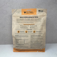 Load image into Gallery viewer, Vital Essentials Freeze-Dried Pork Soft Nibs 12oz