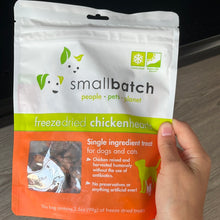 Load image into Gallery viewer, Smallbatch Freeze-Dried Chicken Heart 3.5oz