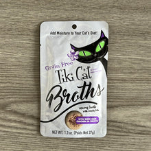Load image into Gallery viewer, Tiki Cat Duck Chicken 1.3oz pouch