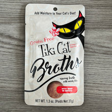 Load image into Gallery viewer, Tiki Cat Broth Beef Flavor 1.3oz pouch