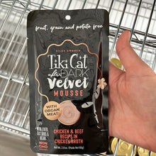 Load image into Gallery viewer, Tiki Cat After Dark Velvet Chicken and Beef Mousse 2.8oz