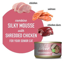 Load image into Gallery viewer, Tiki Cat Silver Chicken &amp; Salmon Mousse/Shreds 2.4oz
