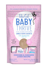 Load image into Gallery viewer, Tiki Cat Baby Thrive Sachets
