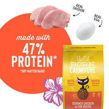 Load image into Gallery viewer, Tiki Cat Deboned Chicken &amp; Egg Dry Food 2.8lbs

