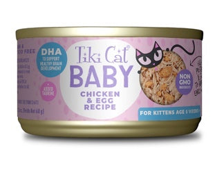 Tiki Cat Kitten Baby Chicken & Egg 2.4oz