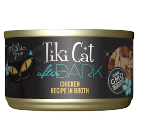 Tiki Cat After Dark Shreds Chicken Recipe in Broth 2.8oz