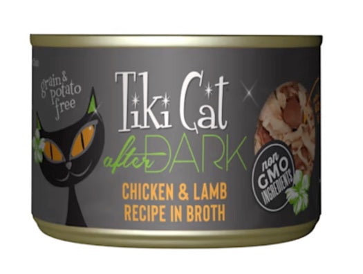 Tiki Cat After Dark Shreds Chicken & Lamb 2.8oz