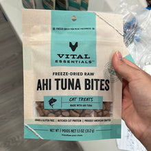 Load image into Gallery viewer, Vital Essentials Ahi Tuna Bites 1.1oz
